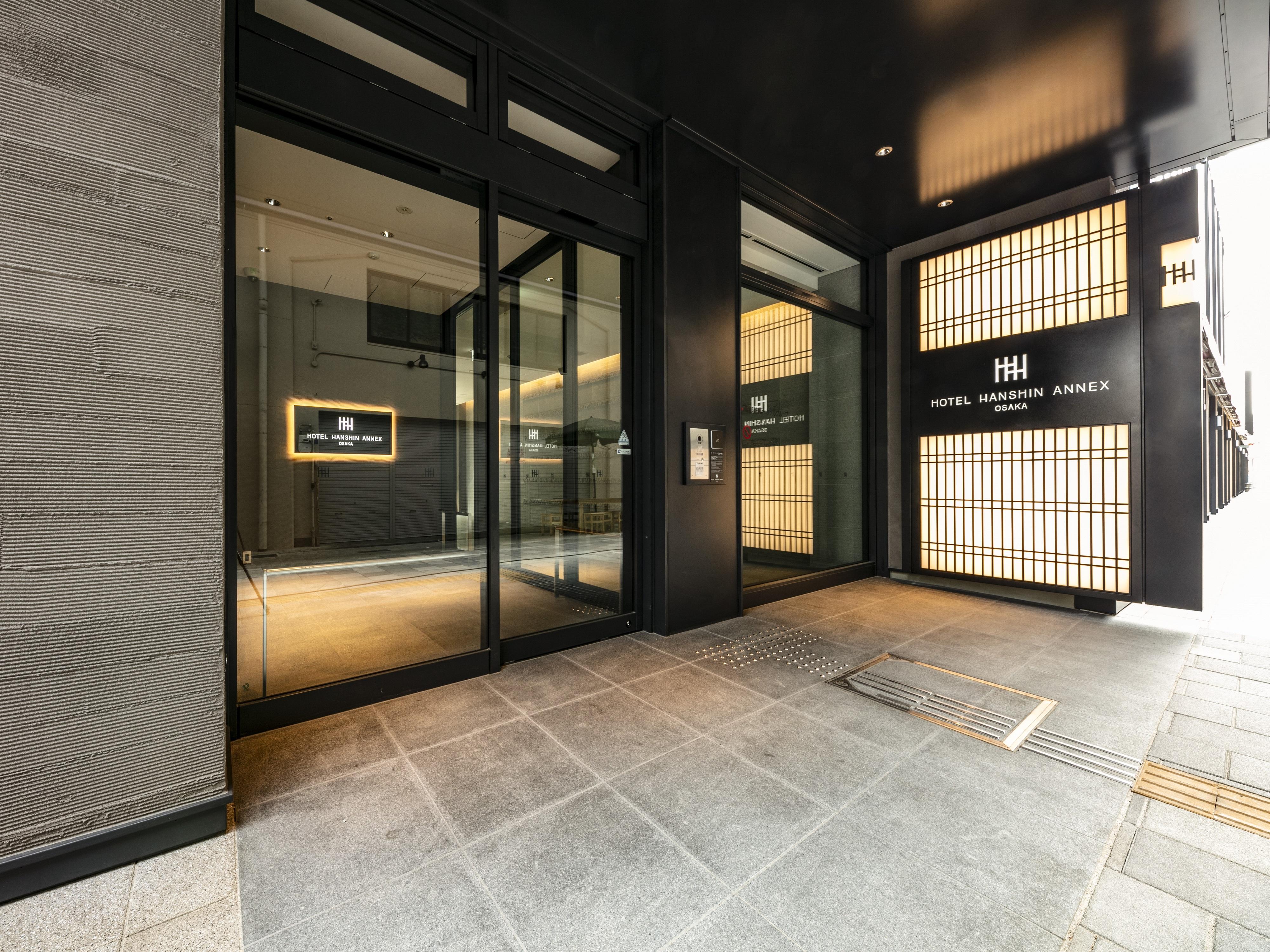 Hotel Hanshin Annex Osaca Exterior foto